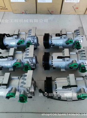 供应力士德挖掘机SC5030 2615 400空调压缩机及全车配件批发零售