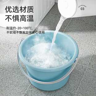 家用水桶加厚塑料桶洗衣手提小水桶轻奢透明带盖学生宿舍用储水桶