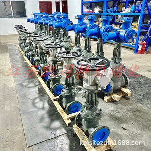 矿用隔爆型电动闸阀 智能一体式 MKZ941H DN100 100C 凯司特