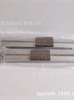 无杆气缸MY3A/MY3B40/50/63-800-850-900-950-1000-1100-1200L/H