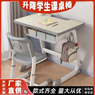 儿童学习桌学校补习辅导班培训机构学生学习书桌C型家用