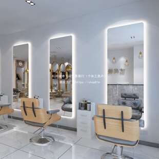 网红潮店理发镜台灯镜子发廊触控触摸半圆灯带靠墙剪发壁挂式标配