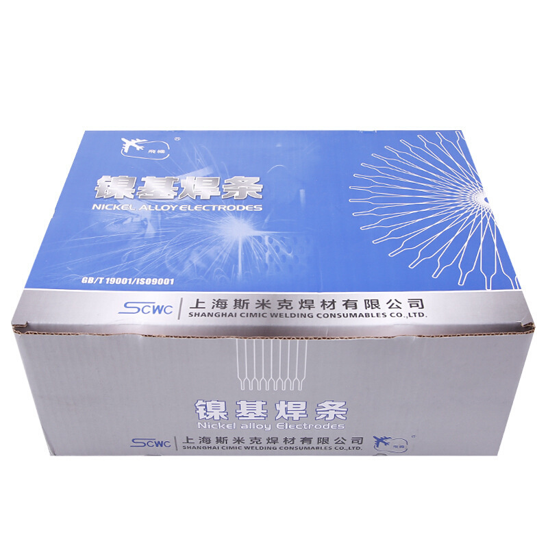 上海斯米克铸铁耐磨焊条D667 EDZCr-C-15 堆焊强烈磨损泵轴套矿山