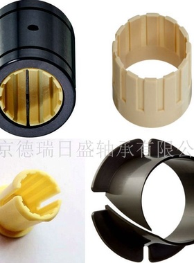 直线滑动轴承,RJUI-03-24，TJUI-01-24