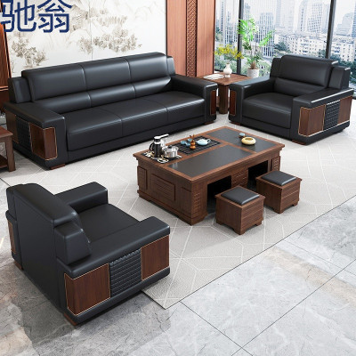 Wpd新中式办公沙发商务接待会客区总经理办公室洽谈沙发茶几组合