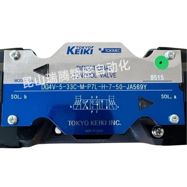 DG4V-5-33C-M-P7L-H-7-50-JA569Y东京计器TOKYO KEIKI电磁阀TOKIM