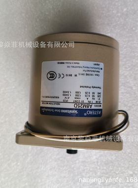 ASTERO住友重工Astero 单相感应电动机A8M25D