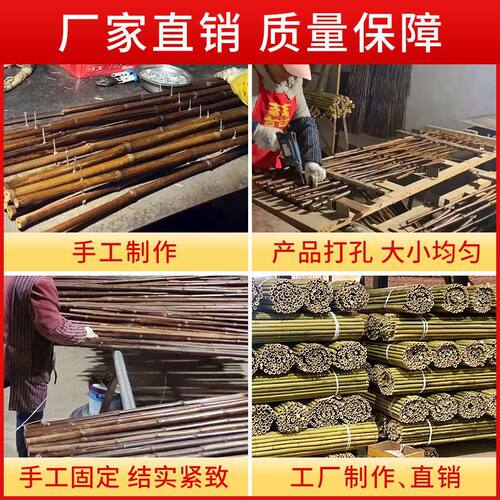 竹篱笆栅栏室外花园围栏防腐竹竿围墙护栏户外庭院围栏隔断竹子墙