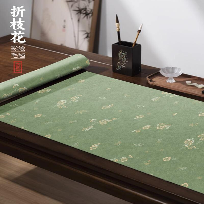 国风彩绘毛毡折枝花微喷印花毛毡垫书法毛毡布书画文房四宝画毡用