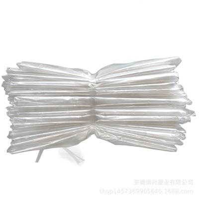 110乘180加厚一条单折一次性浴桶浴缸泡澡袋大型pe平口塑料防尘袋