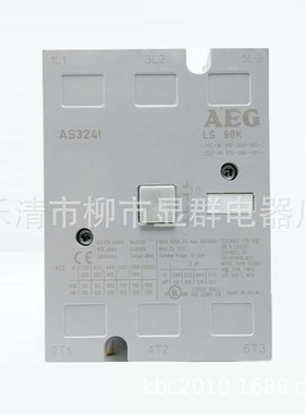 AEG 接触器 LS90K  交流接触器 230v