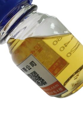 抗流挂剂410DM-50  抗流挂助剂 可替代BYK410