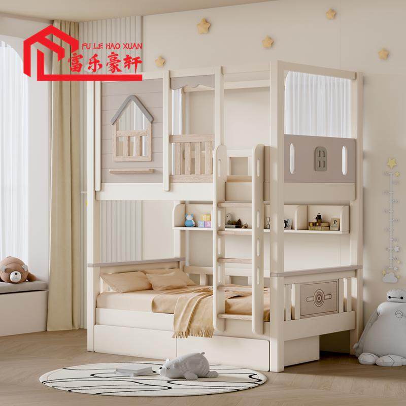 XMF世界之窗 挂梯 上下同宽 全实木上下铺儿童床树屋子母床加高,电子/电工,其它,淘宝优惠券,粉丝福利购,淘宝优惠卷