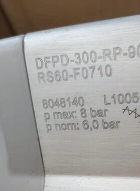 现货FESTO全系列摆动驱动器DFPD-300-RP-90-RS60-F0710