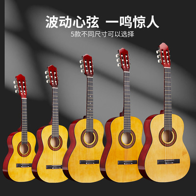 真厂家38寸古典吉他guitar初学者成人亮光圆角木吉他jita乐器