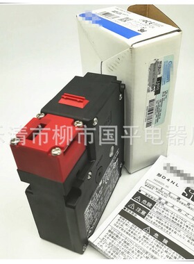 电磁锁安全门开关D4NL-2HFA-B-SJ D4NL-4HFA-B-SJ D4NL-2EFG-B-SJ