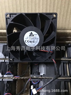 全新台达 FFB0912EHE 9038 12V 1.50A 9CM 暴力大风量双滚珠风扇
