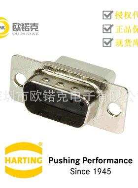 HARTING浩亭 09670095601 D-Sub超小型D连接器电缆连接器