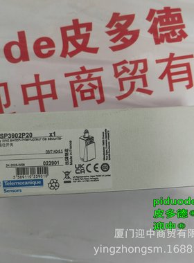 XY2CH13390 XY2CH13450 XY2CH13470 XY2CH13170H7拉线开关