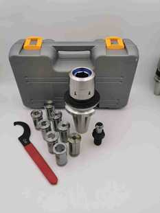 刀柄套装bt40-c32/BT50-C32-8支/15支机床硬质合金切削刀杆数控