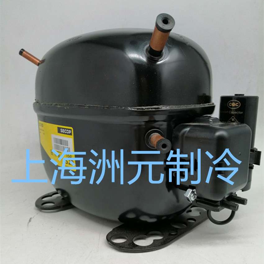 SECOP 思科普 冷柜冷吨冷藏压缩机 SC10D 104L2529 R22
