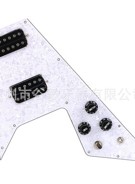 乐器配件  吉他配件 白珍珠/红龟甲飞机异形加载护板套装