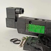 电磁阀 二位五通电磁阀 G531C001MS G551A002MS SCG531C001MS