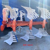 犁体柱一体副227327犁翻转农田耕犁旋转犁铧犁深耕卡座液压