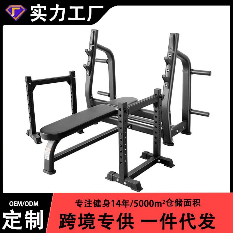 杠铃卧推架商用举重床专业卧推凳保护架多功能推胸训练器家用健身图片