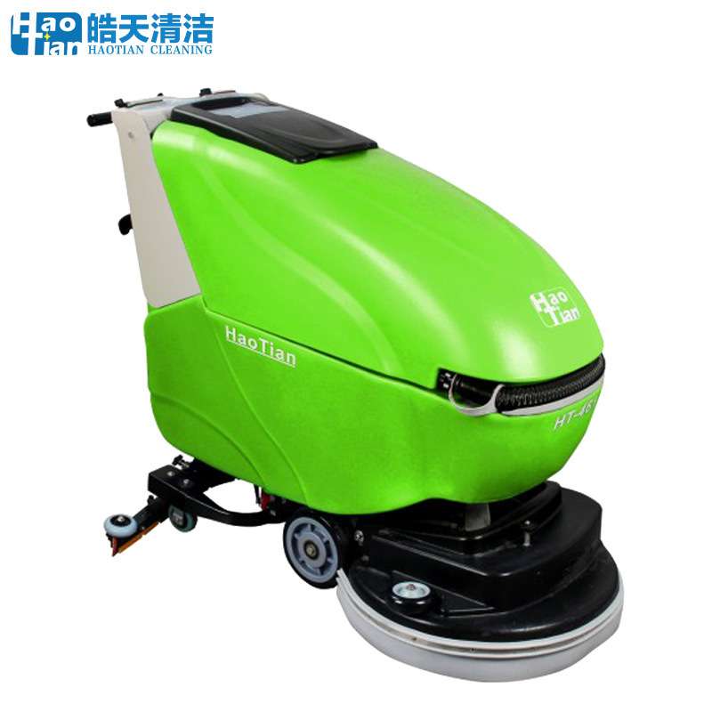 皓天HT-461手推式洗地吸干机车间酒店机场地面清洁洗地机