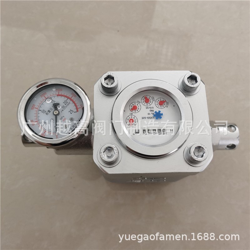 煤层高压水表ZGS/SGS/SGZ 矿用高压水表KJ10 KJ25 KJ16 KJ19 KJ13