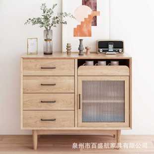 北欧实木原木餐边柜小户型公寓储物小边柜家用客厅收纳玻璃玄关柜
