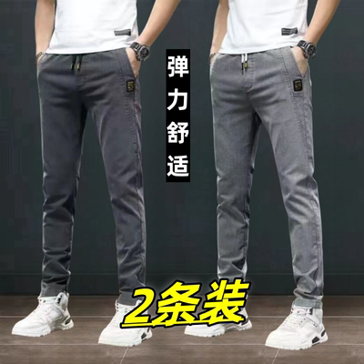 2024年夏新款修身直筒牛仔裤