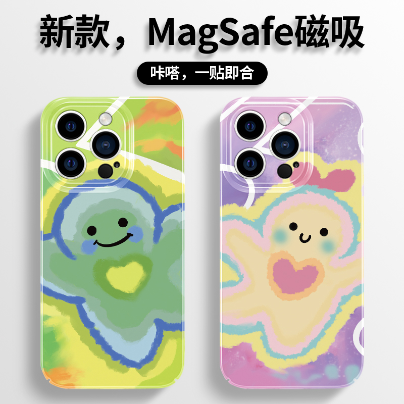 高级感苹果手机壳油画