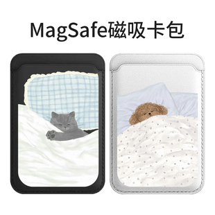 睡觉猫狗适用苹果magSafe磁吸卡包iphone17promax皮革16卡套式15pro皮质卡夹钱包14配件插卡槽13可爱12油画