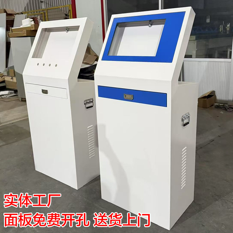 抽屉款斜面控制柜触摸屏控制箱plc配电箱移动琴式操作台非标定制
