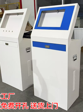 抽屉款斜面控制柜触摸屏控制箱plc配电箱移动琴式操作台非标定制
