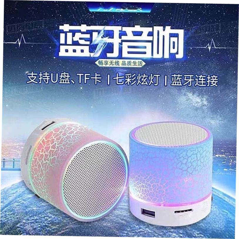 Wireless Bluetooth speaker small home mini audio USB音响