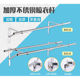 阳台三角支架晾衣杆固定式 外伸侧墙凉衣架不锈钢窗户晒衣壁挂衣杆