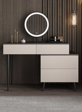 梳妆台卧室简约化妆台多功能带灯梳妆柜小户型化妆桌梳妆台