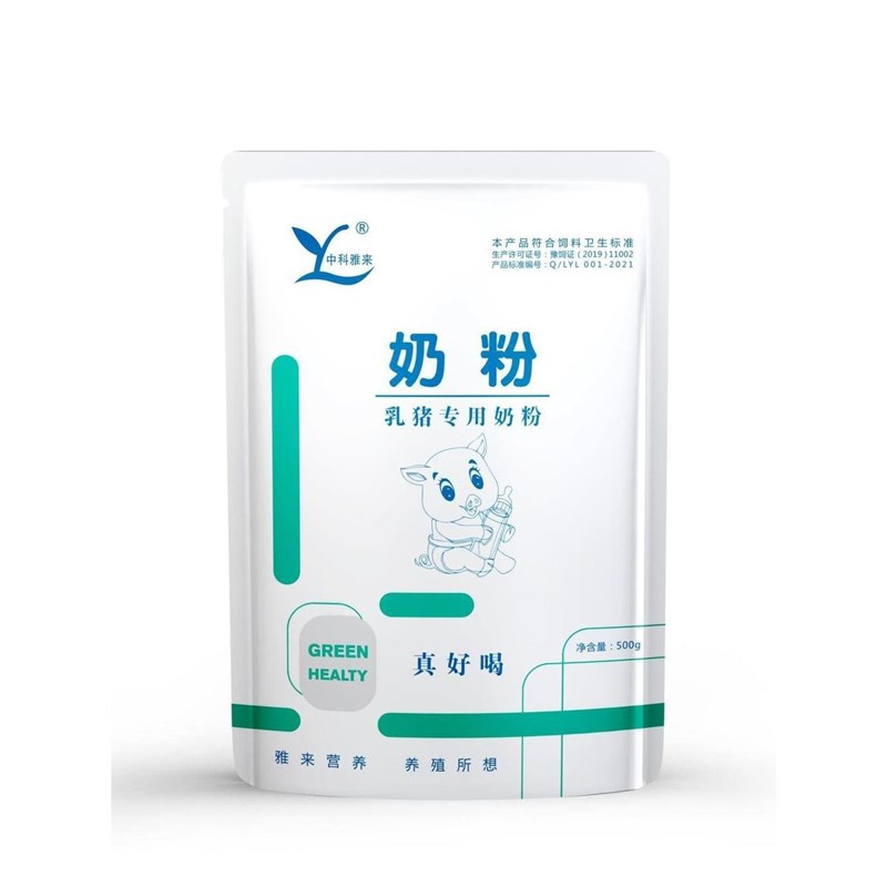 小猪奶粉刚出生乳猪专用奶粉小仔乳猪奶粉小猪奶粉专用
