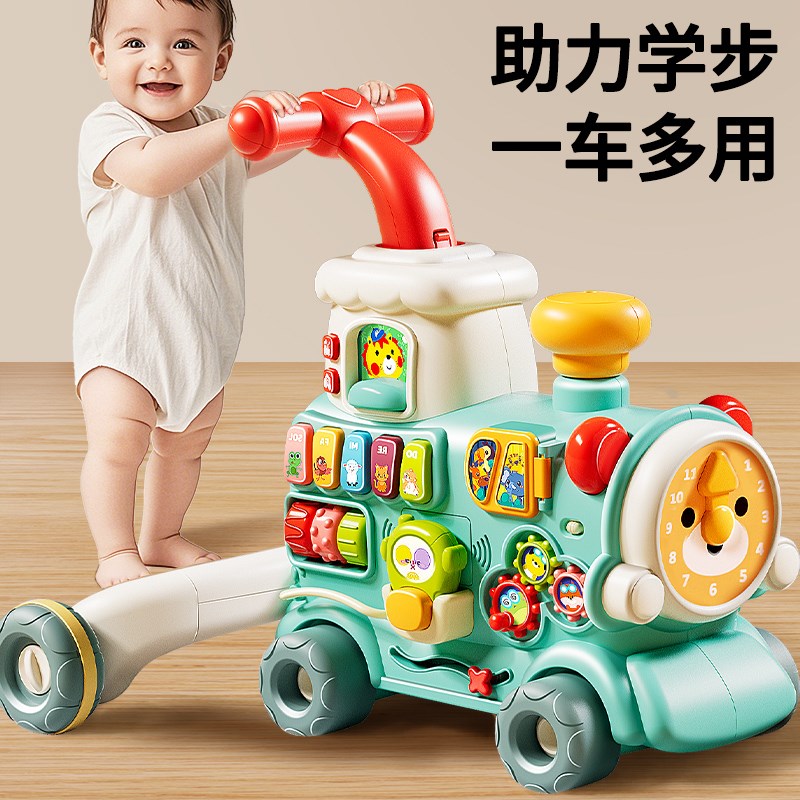 多功能学步车儿童手推车1岁宝宝学走路扶站助步玩具车防侧翻o型腿