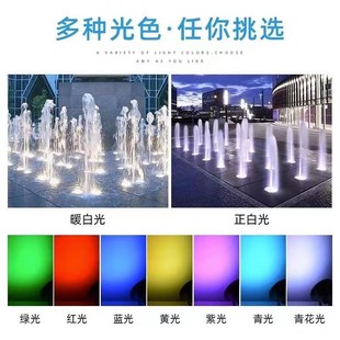 喷泉灯七彩水底灯涌泉灯防水广场旱喷灯水池鱼池水景涌泉灯景观灯
