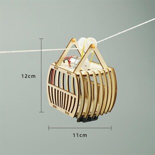 观光缆车索道科技小制作手工模型儿童diy创意小发明模型玩具学生