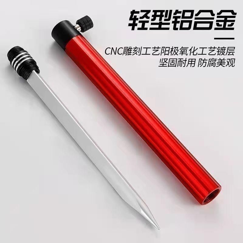 野钓插地饵盆架h全磁拉饵盆铝合金多功能地插架炮台支架马扎伴侣