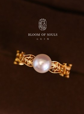 《仲夏藤蔓》天然淡水珍珠戒指小众设计可调节女时尚个性复古新