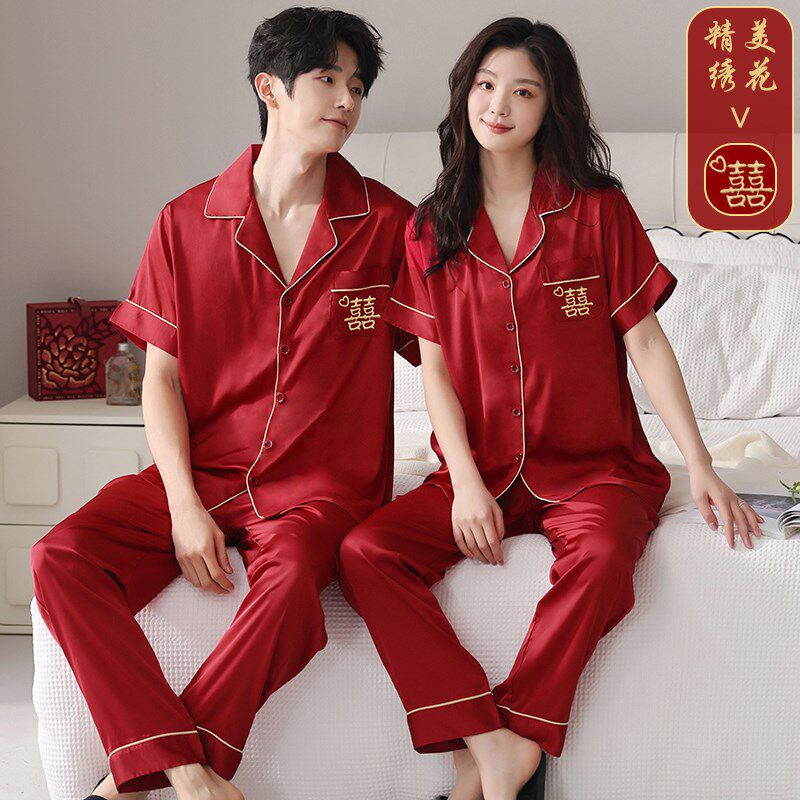2025新款睡衣结婚新婚情侣套装夏季短袖长裤冰丝绸男士女红色夏天