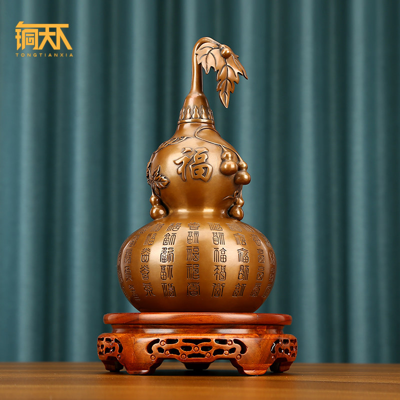 紫铜百福葫芦摆件开盖葫芦风水家居客厅电视M柜办公室桌面装饰礼