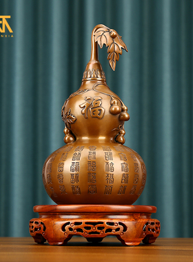 紫铜百福葫芦摆件开盖葫芦风水家居客厅电视M柜办公室桌面装饰礼