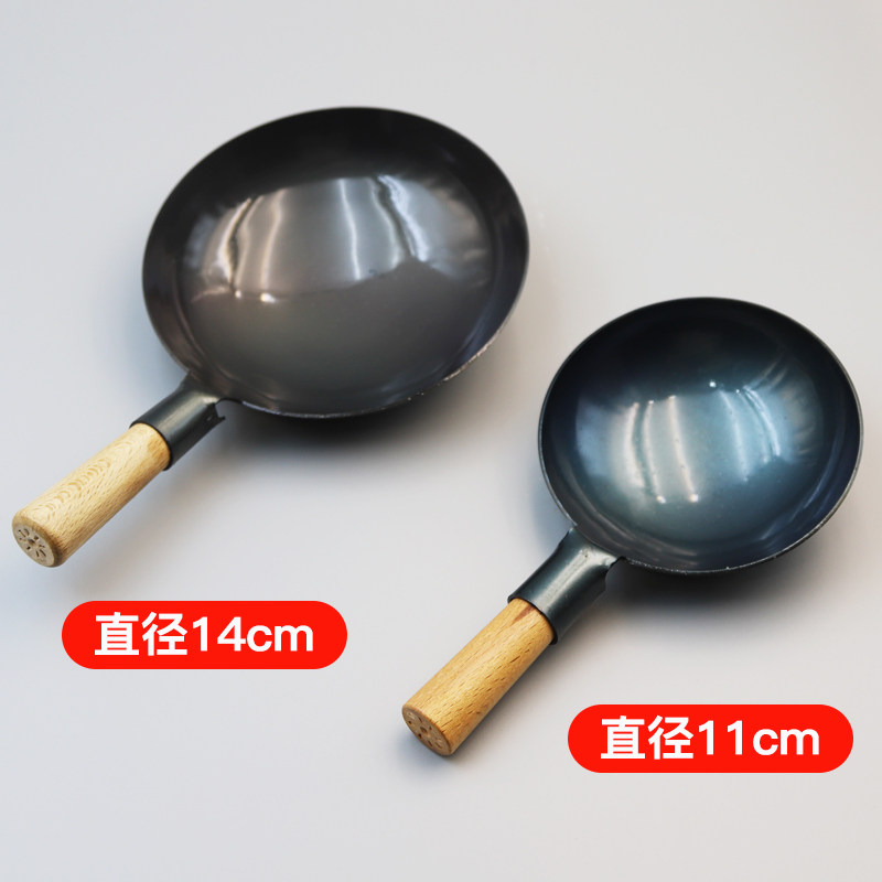 迷你小厨房真煮灶台手柄铁锅炒菜锅煎饼锅蒸锅蒸笼